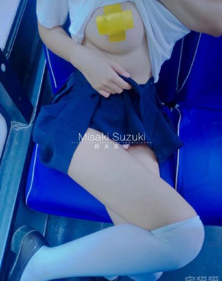 《天若有情》