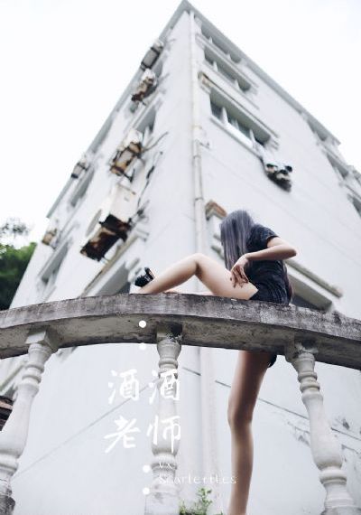 广告女郎在线观看