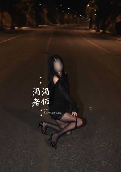 今夜无人入睡免费观看第一集