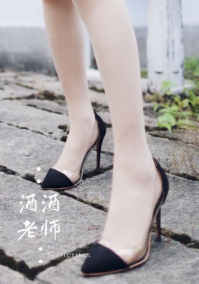 终极者