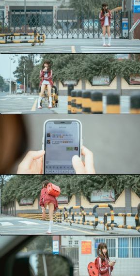 亚当君动漫