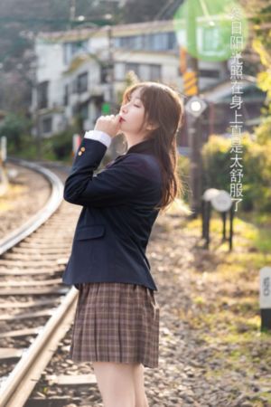 禁止的爱2浴室吃奶第4集