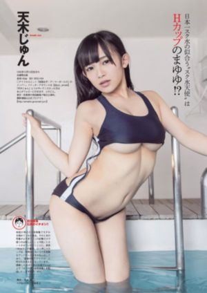 日本动态120秒免费