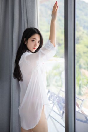 妻子的朋友在线