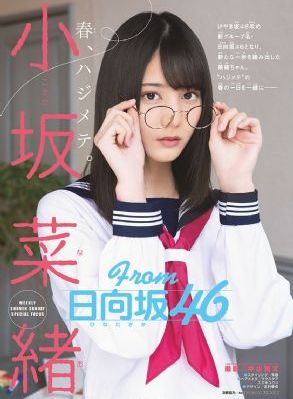 极恶老大第三季