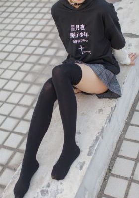 年轻的嫂子免费观看