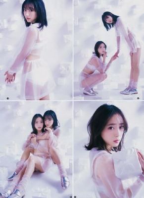问世间电影在线观看高清