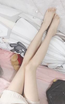丁香婷婷在线