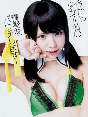 安娜在线观看