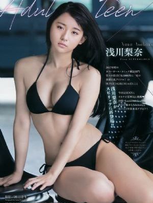 2020天天谢天天吃天天麻豆v