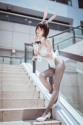 人缘泰山h版