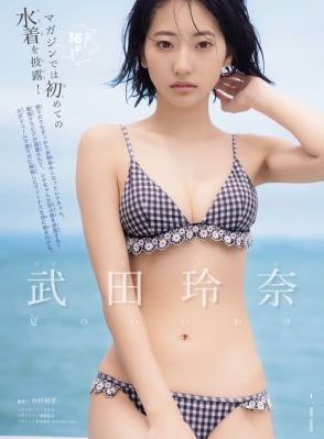 海量刺激爽片
