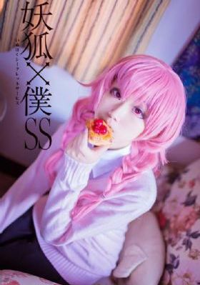 爱夜蒲